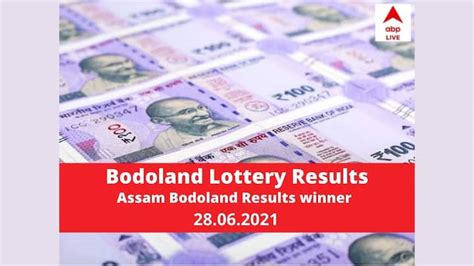 LIVE Bodoland Lottery Result Today: Get to know the Lottery .